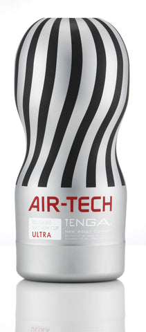 TENGA Wavy Egg